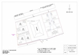 区画図面 (1)_page-0001